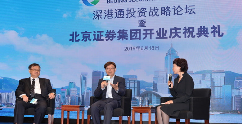 Beijing Securities Group Limited tapping to the Hong Kong Fenix PR